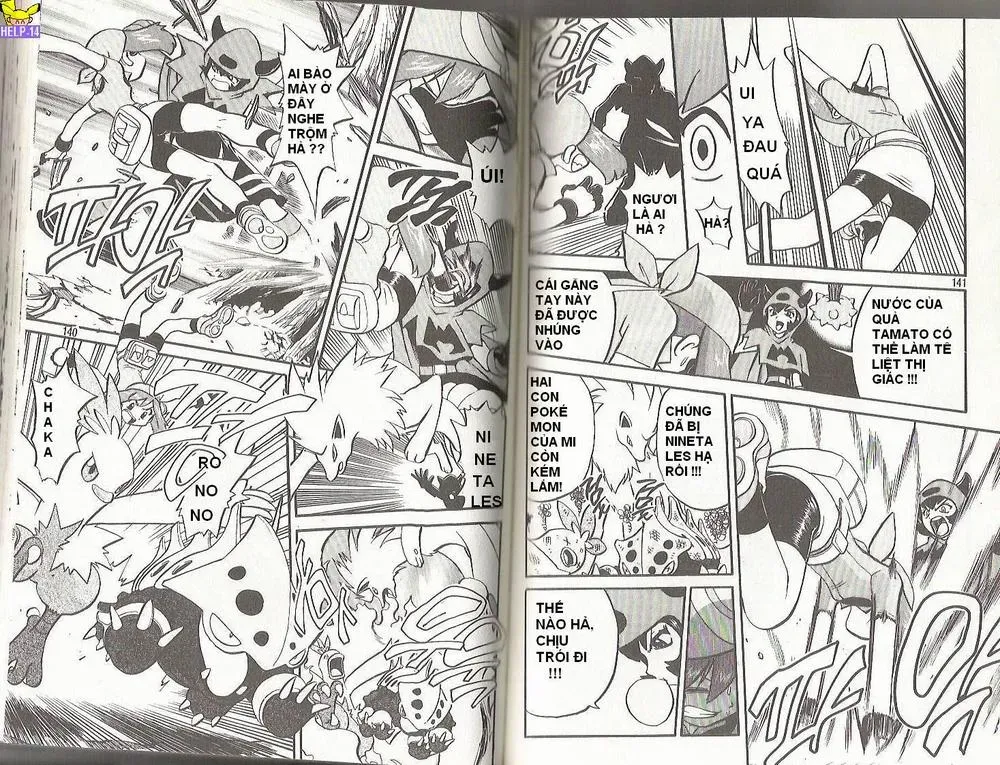 Pokemon Special Chapter 199.5 - 3