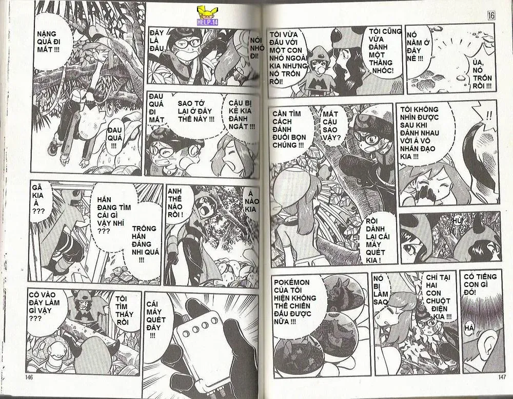Pokemon Special Chapter 199.6 - 6