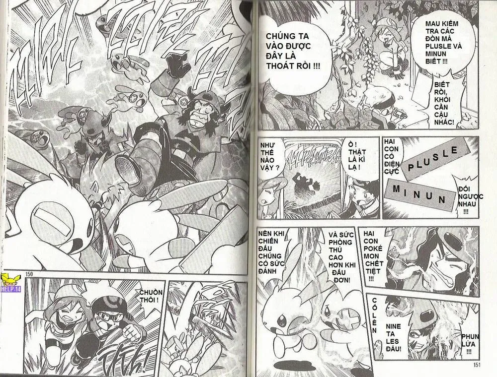 Pokemon Special Chapter 199.6 - 8