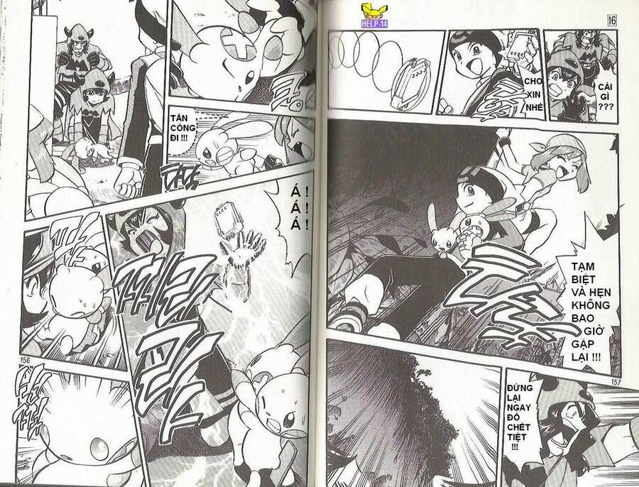 Pokemon Special Chapter 199 - 11