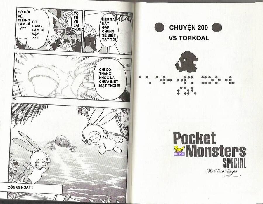 Pokemon Special Chapter 199 - 13
