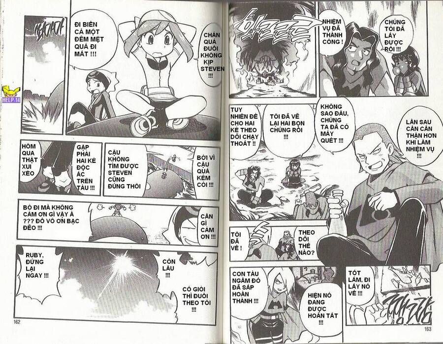 Pokemon Special Chapter 199 - 14