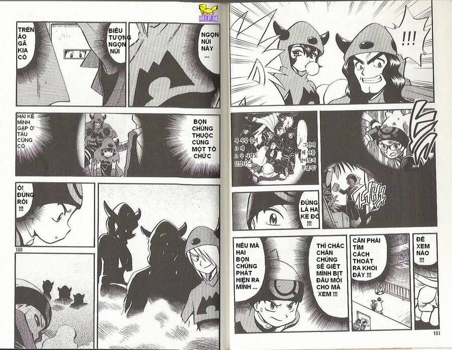 Pokemon Special Chapter 199 - 23