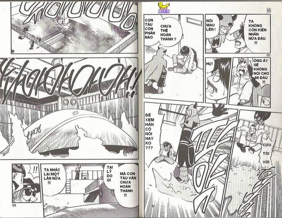 Pokemon Special Chapter 199 - 25