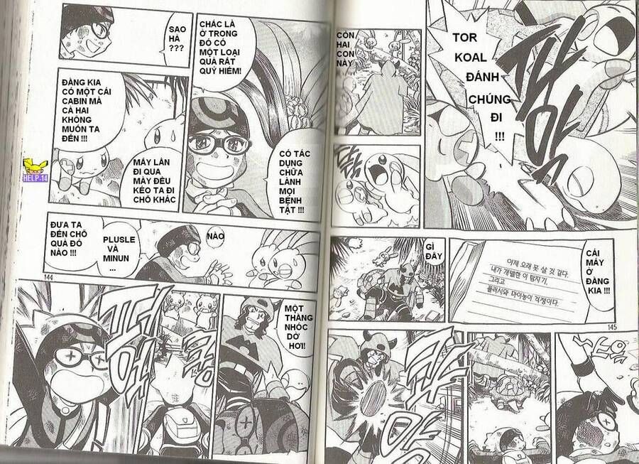 Pokemon Special Chapter 199 - 5