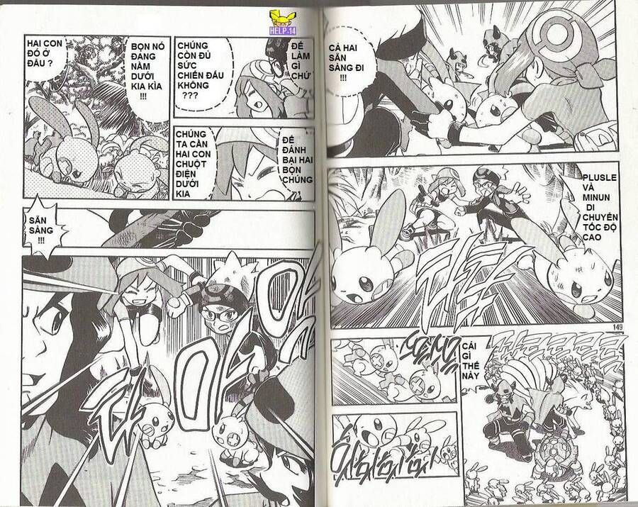 Pokemon Special Chapter 199 - 7
