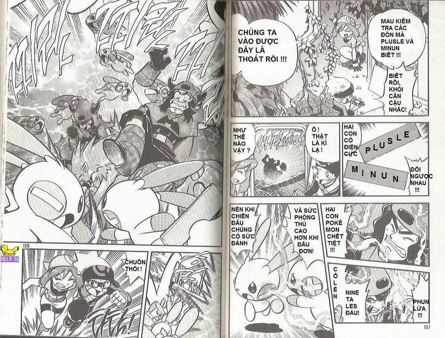 Pokemon Special Chapter 199 - 8