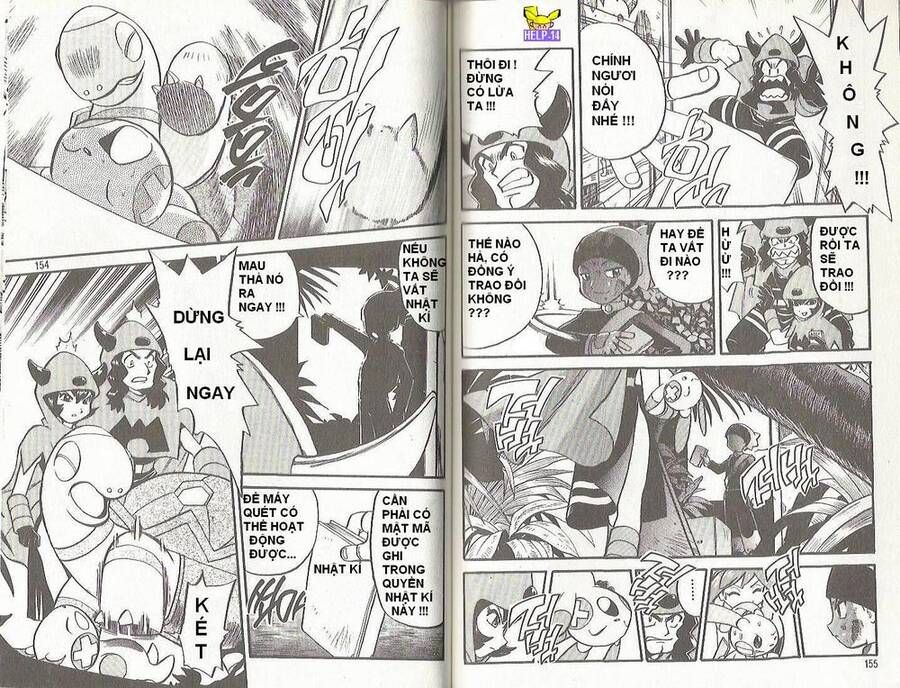 Pokemon Special Chapter 199 - 10