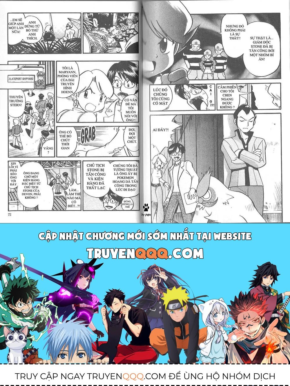 Pokemon Special Chapter 202.1 - 35