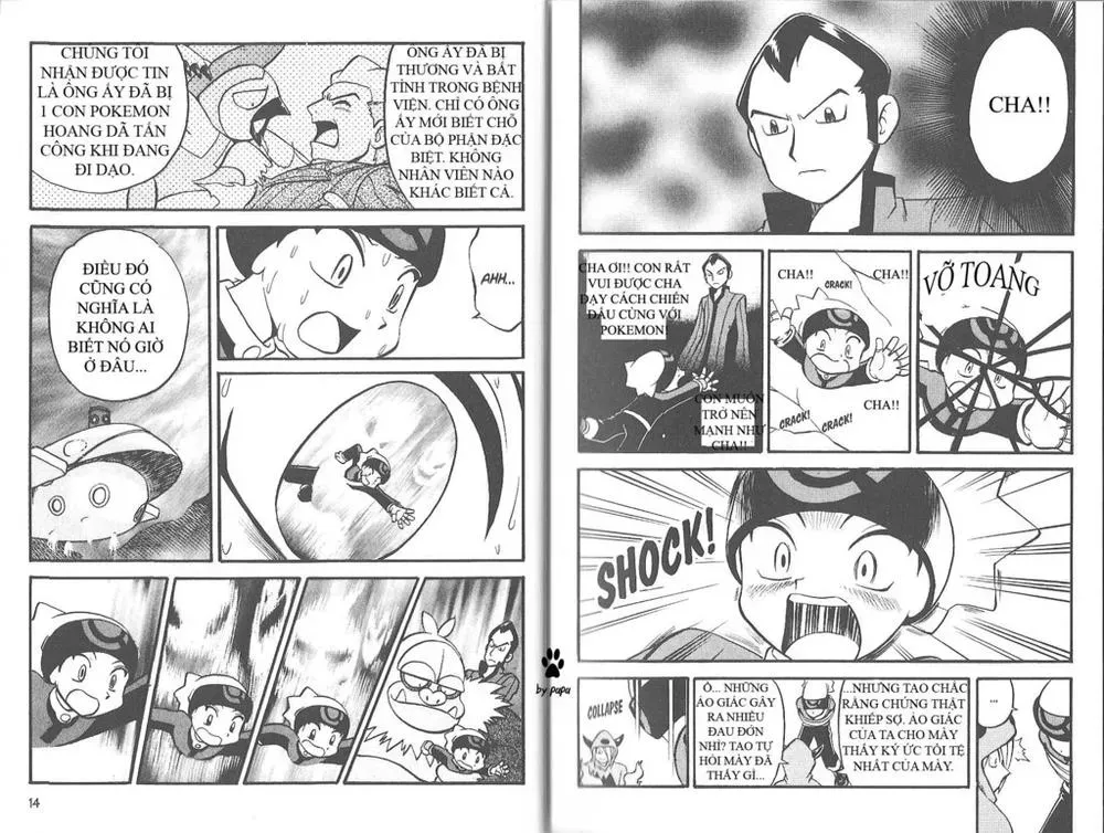 Pokemon Special Chapter 202.1 - 5