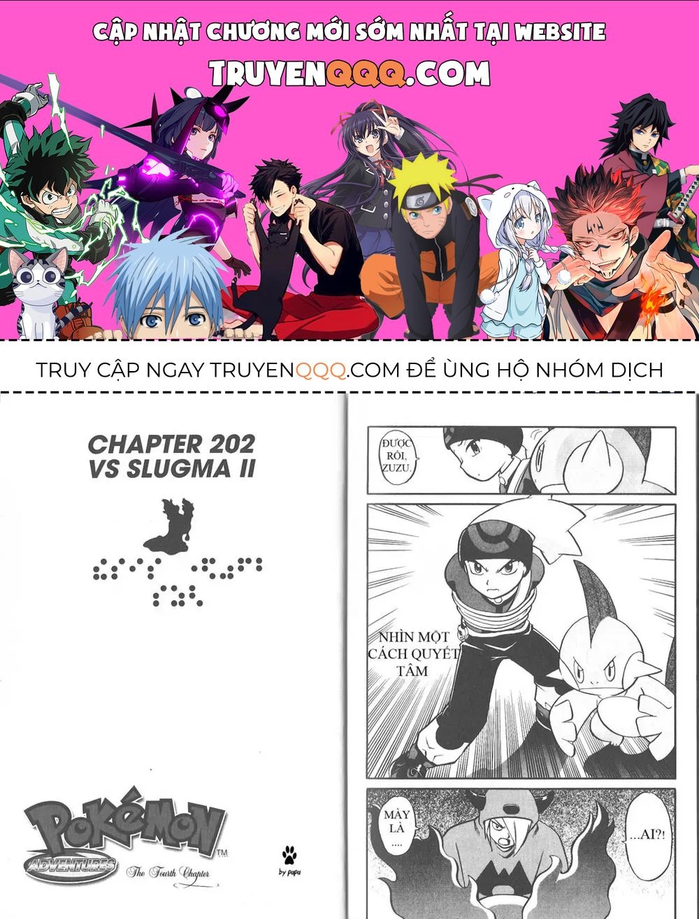 Pokemon Special Chapter 202.2 - 1
