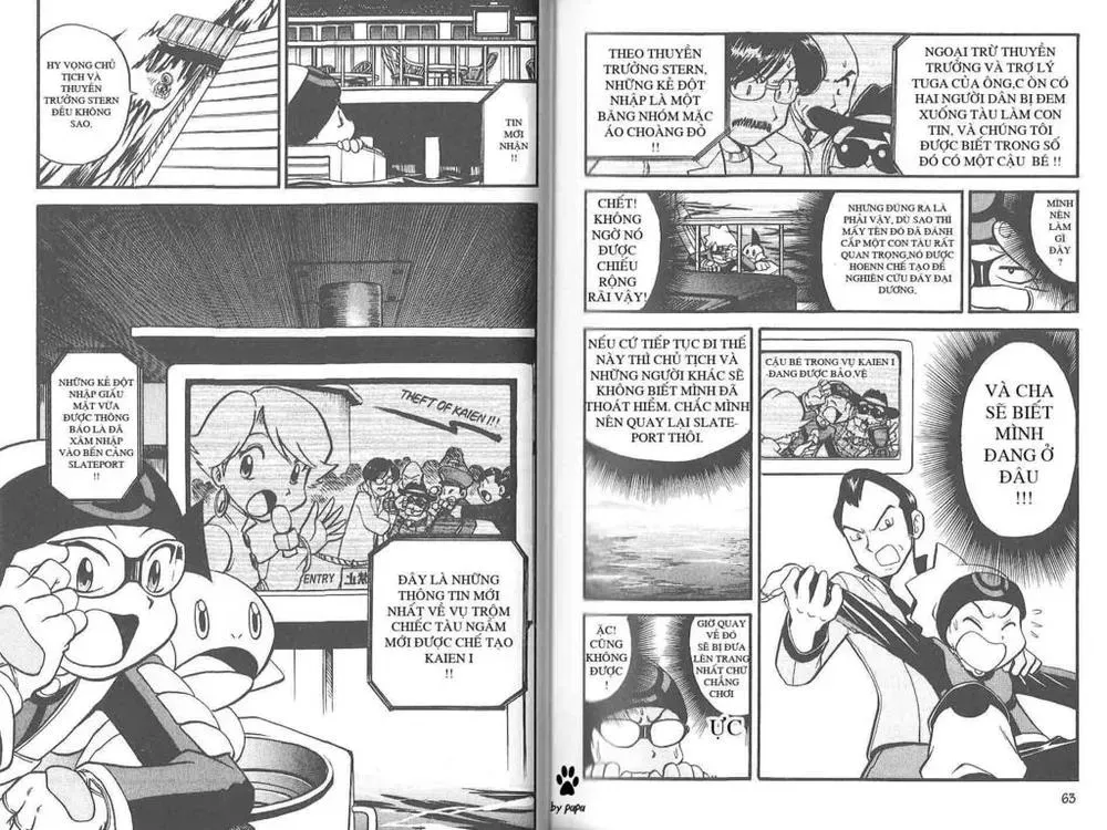 Pokemon Special Chapter 202.2 - 30