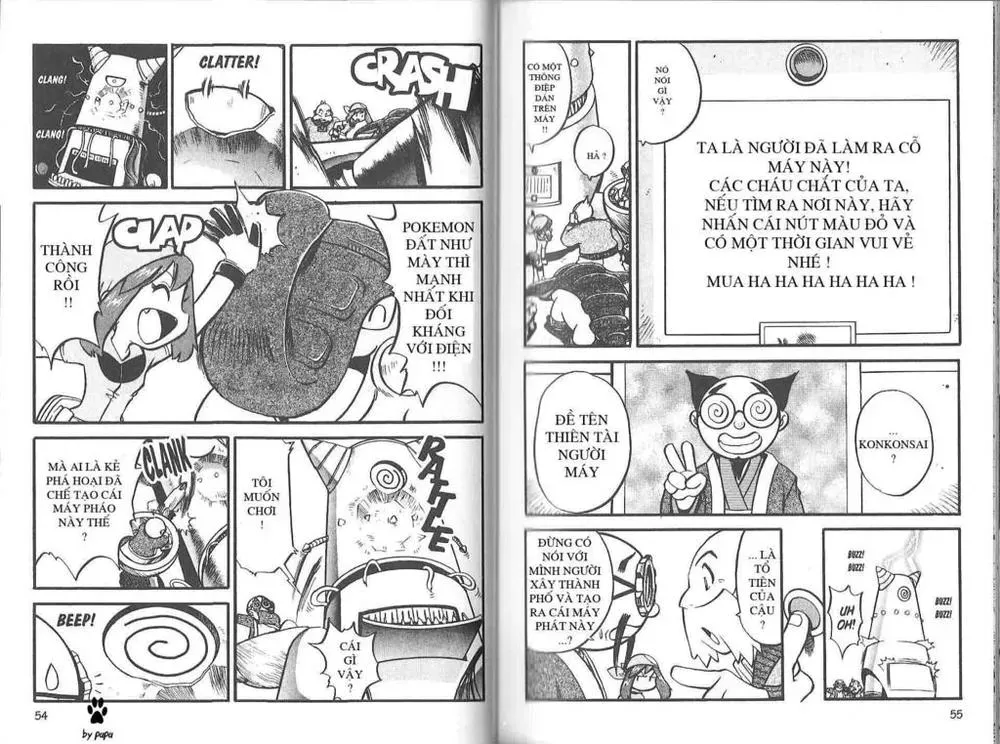 Pokemon Special Chapter 202.3 - 26