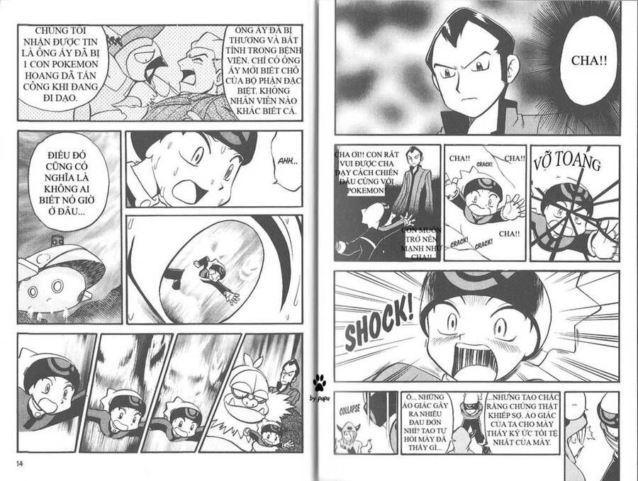 Pokemon Special Chapter 202 - 5