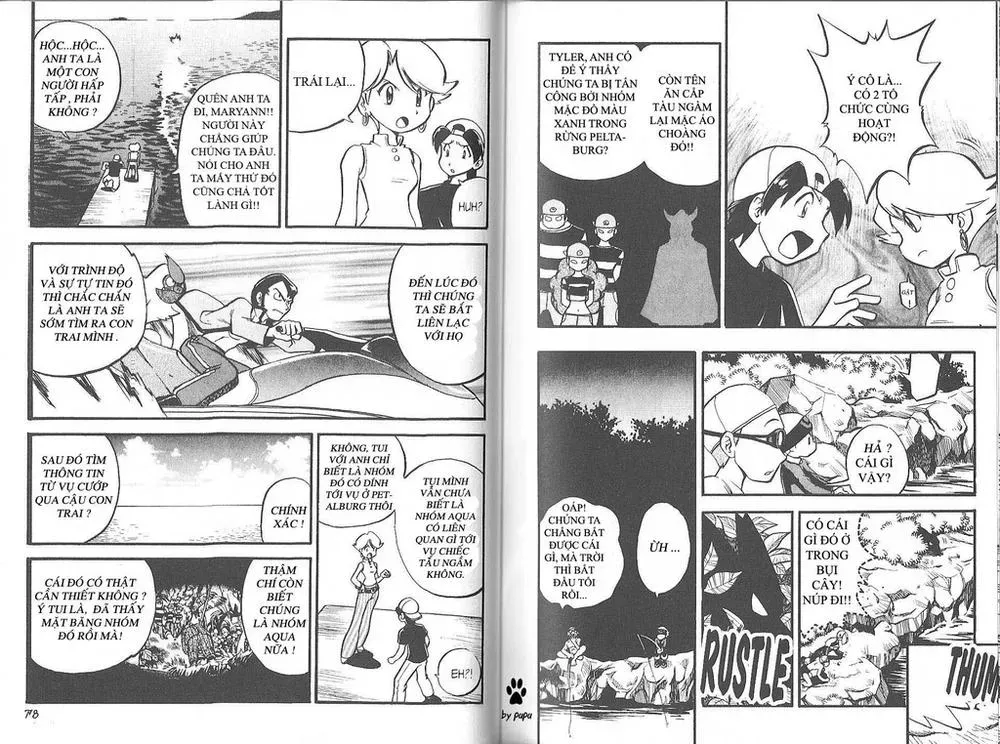 Pokemon Special Chapter 207.1 - 3