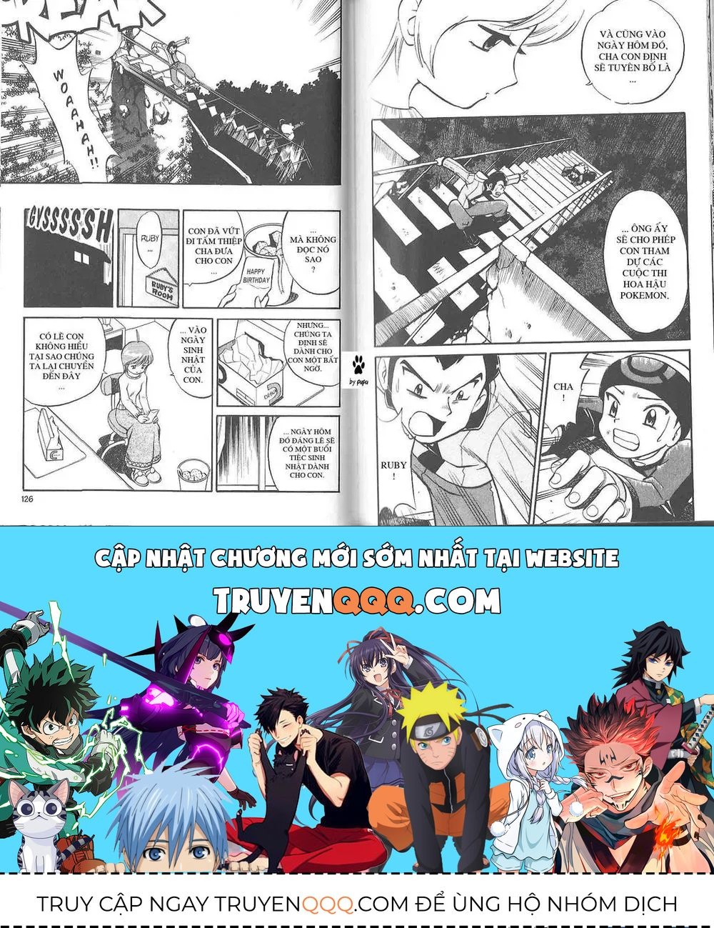 Pokemon Special Chapter 207.1 - 27