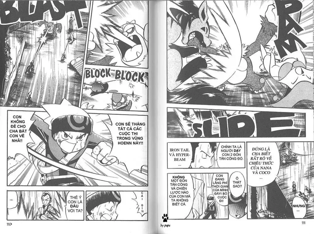 Pokemon Special Chapter 207.5 - 19