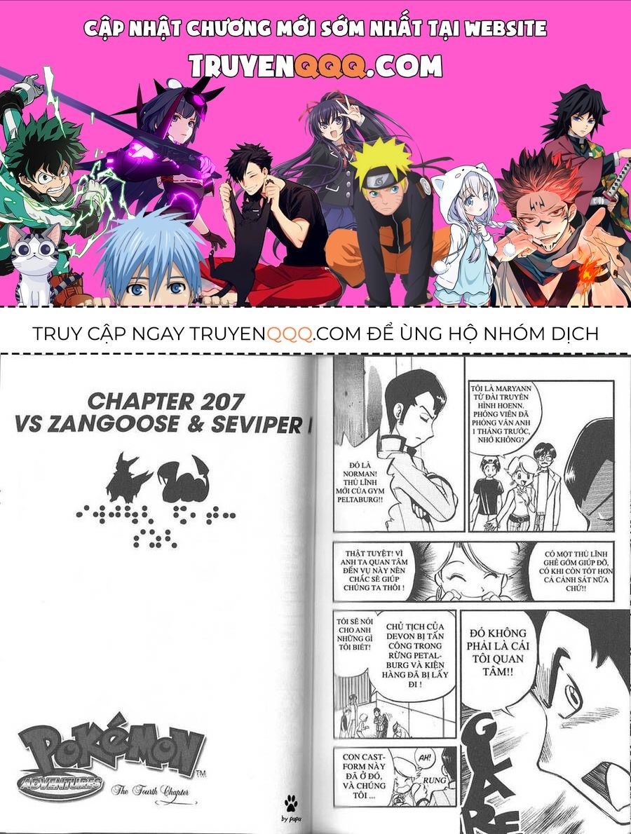 Pokemon Special Chapter 207 - 1