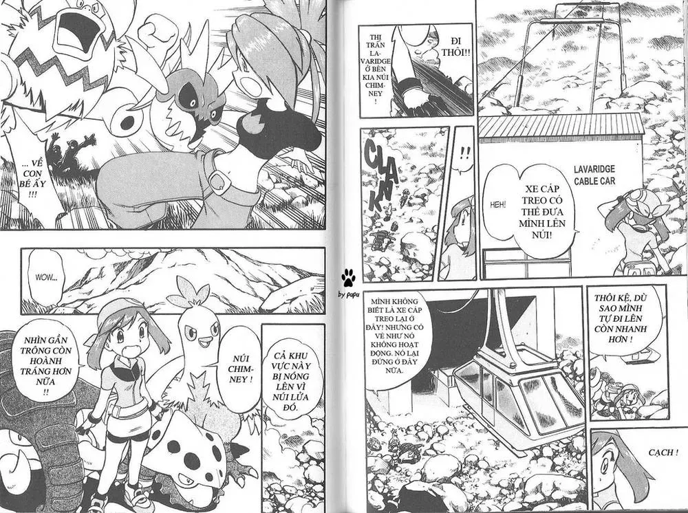 Pokemon Special Chapter 211.1 - 12