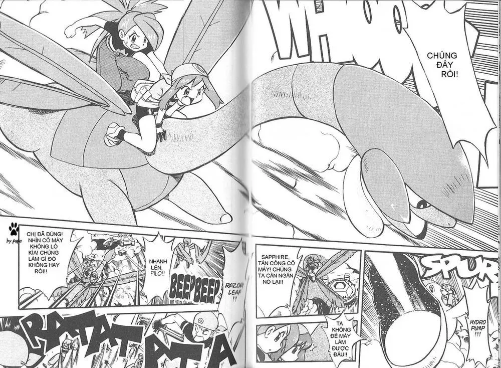 Pokemon Special Chapter 211.1 - 27