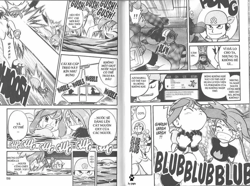 Pokemon Special Chapter 211.4 - 15