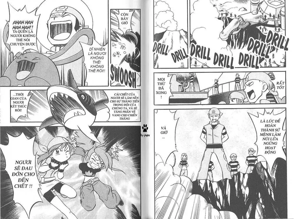 Pokemon Special Chapter 211.4 - 16