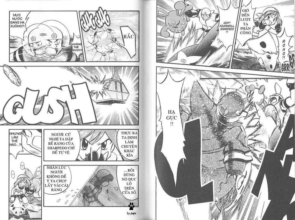 Pokemon Special Chapter 211.4 - 21