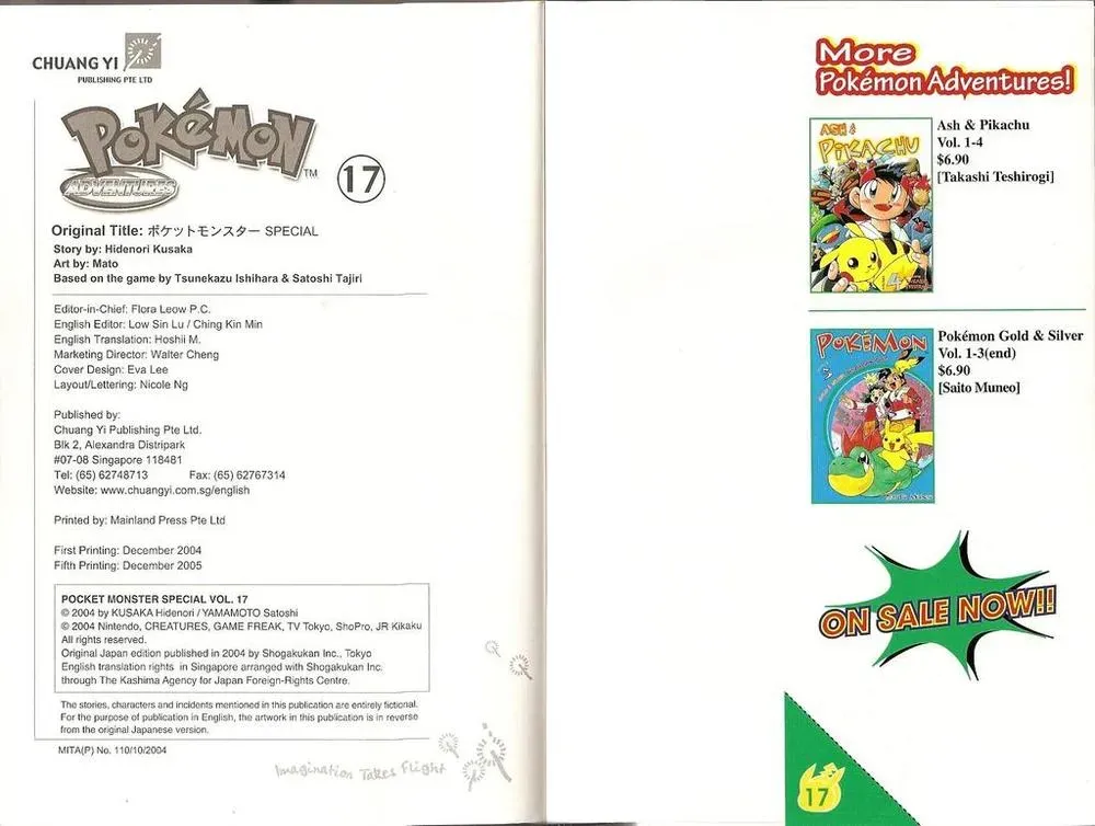 Pokemon Special Chapter 211.4 - 33