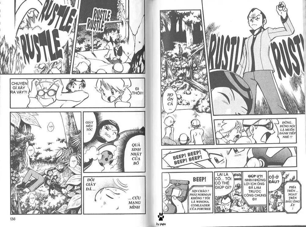 Pokemon Special Chapter 211.4 - 5