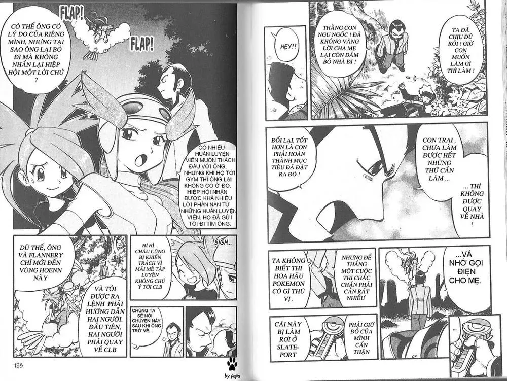 Pokemon Special Chapter 211.4 - 6