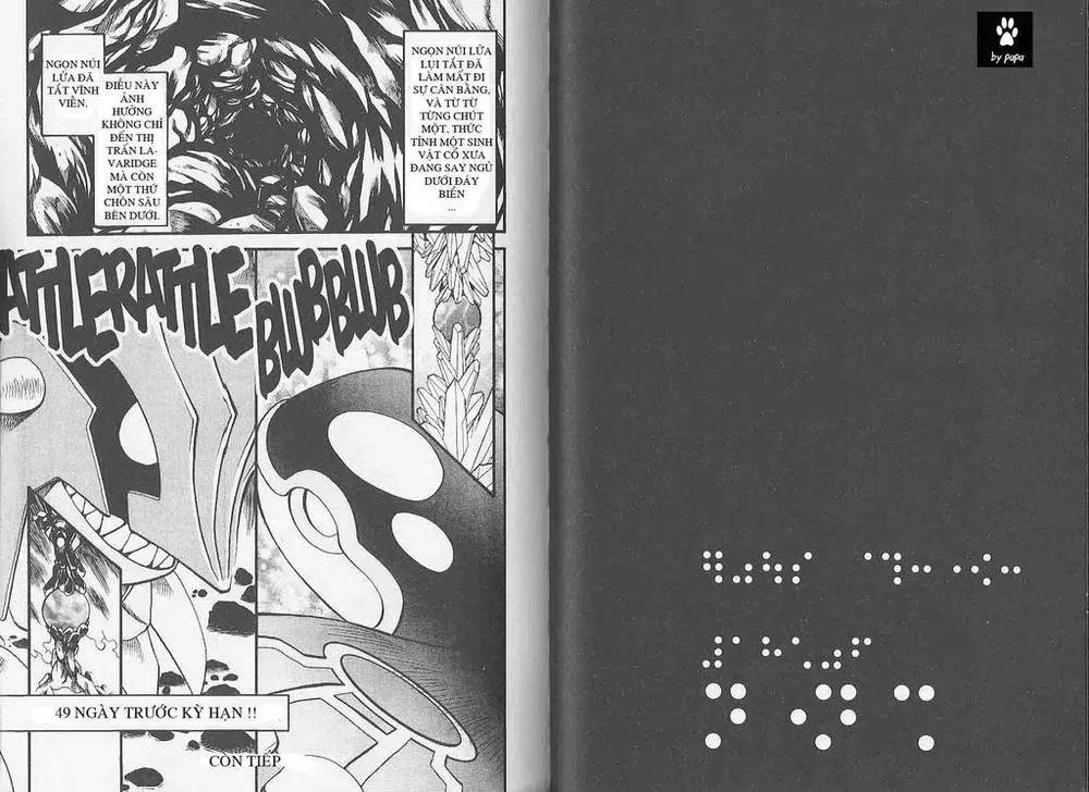 Pokemon Special Chapter 211.6 - 31