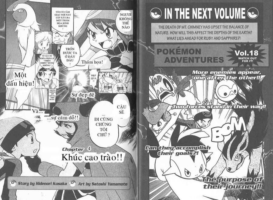 Pokemon Special Chapter 211 - 32
