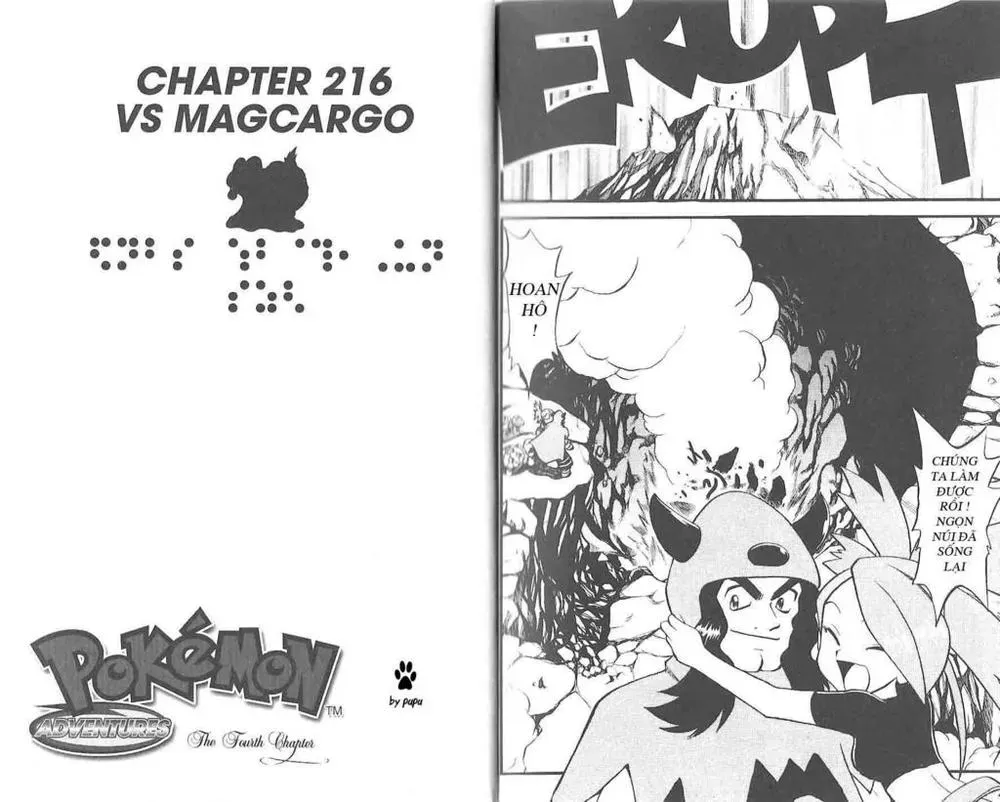 Pokemon Special Chapter 215.2 - 11