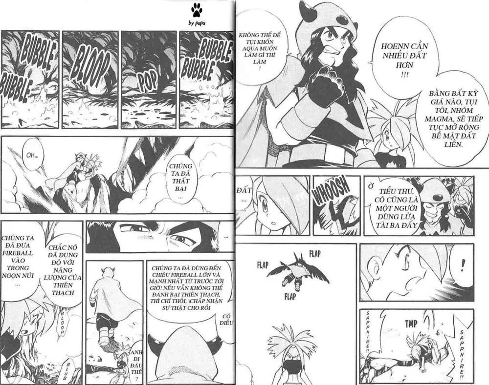 Pokemon Special Chapter 215.2 - 12