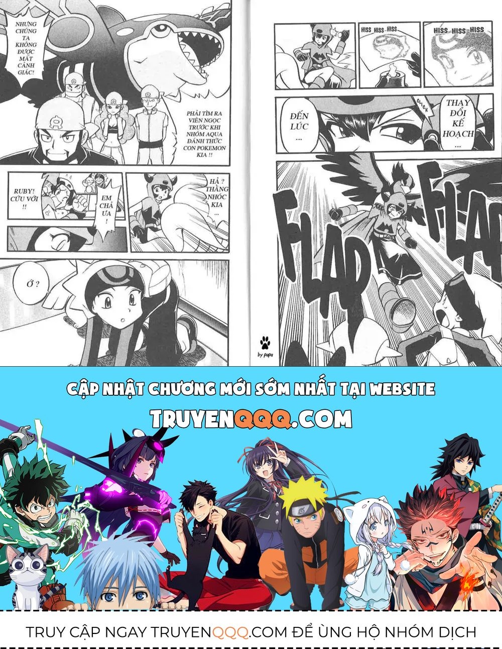 Pokemon Special Chapter 215.2 - 38