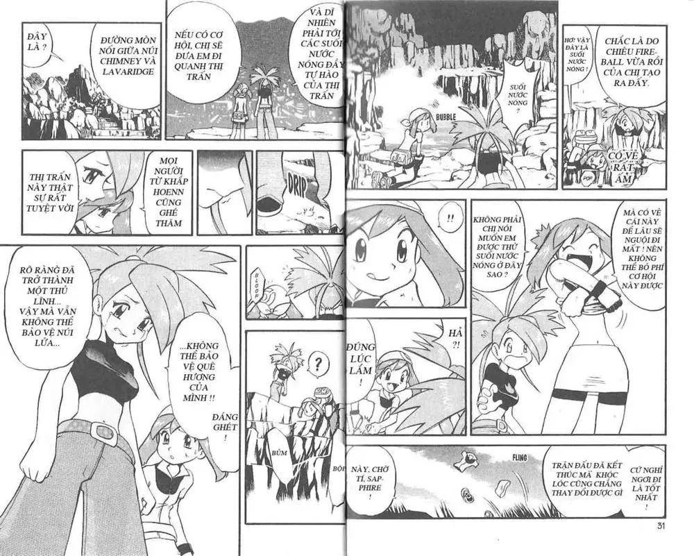 Pokemon Special Chapter 215.3 - 15