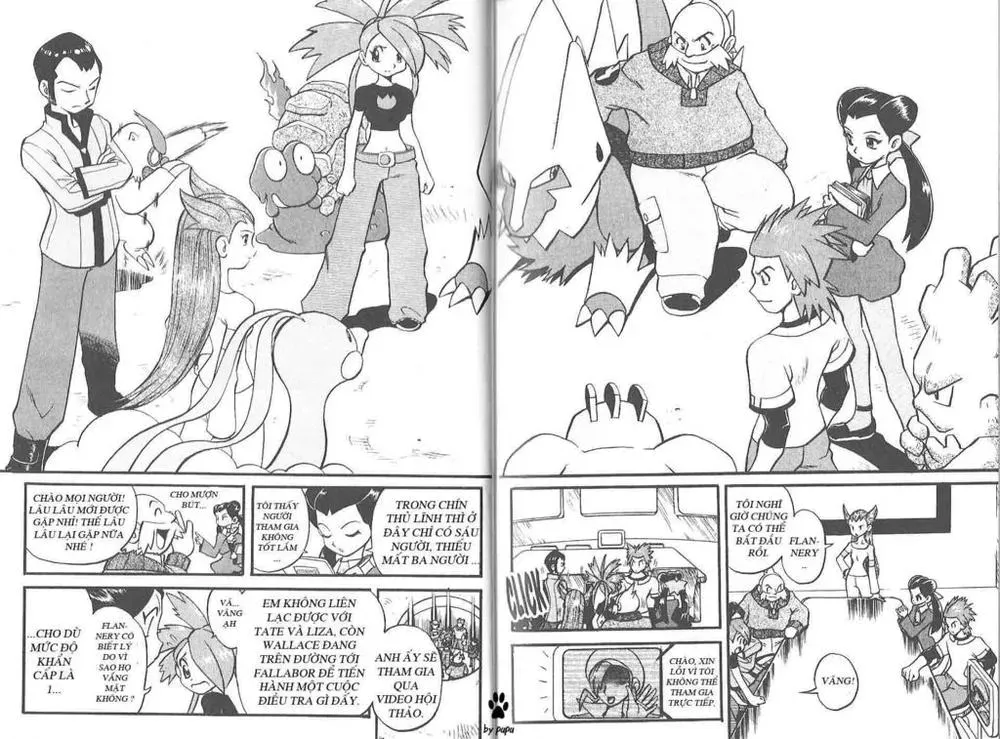 Pokemon Special Chapter 220.1 - 17