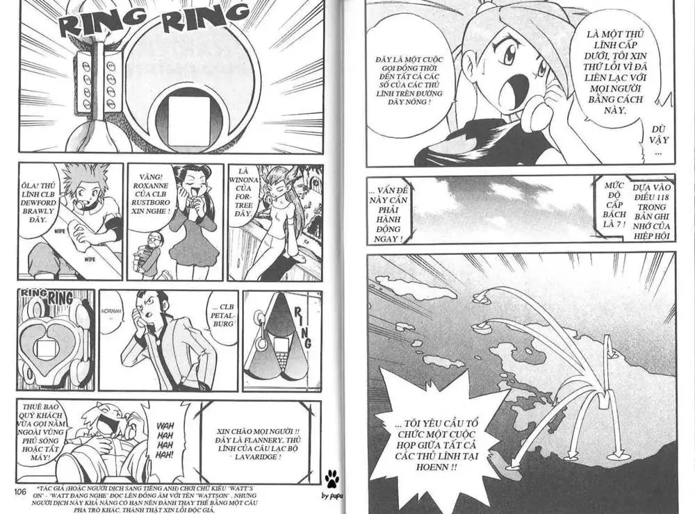 Pokemon Special Chapter 220.2 - 15