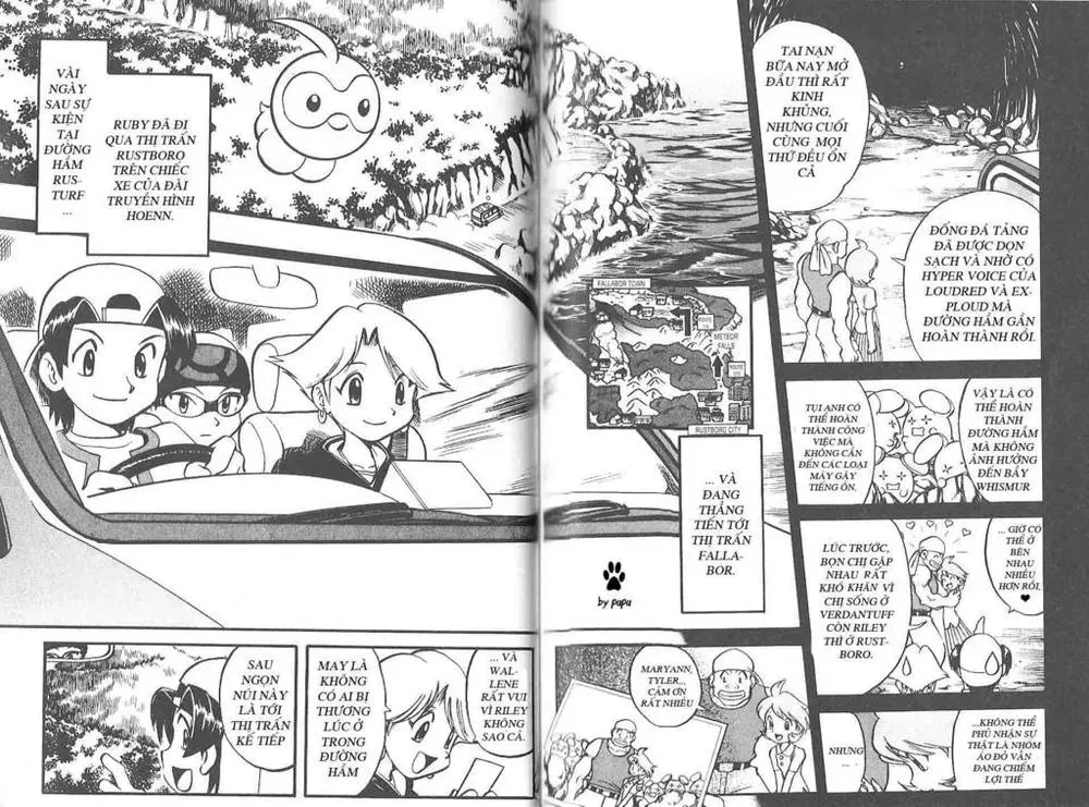 Pokemon Special Chapter 220.2 - 27