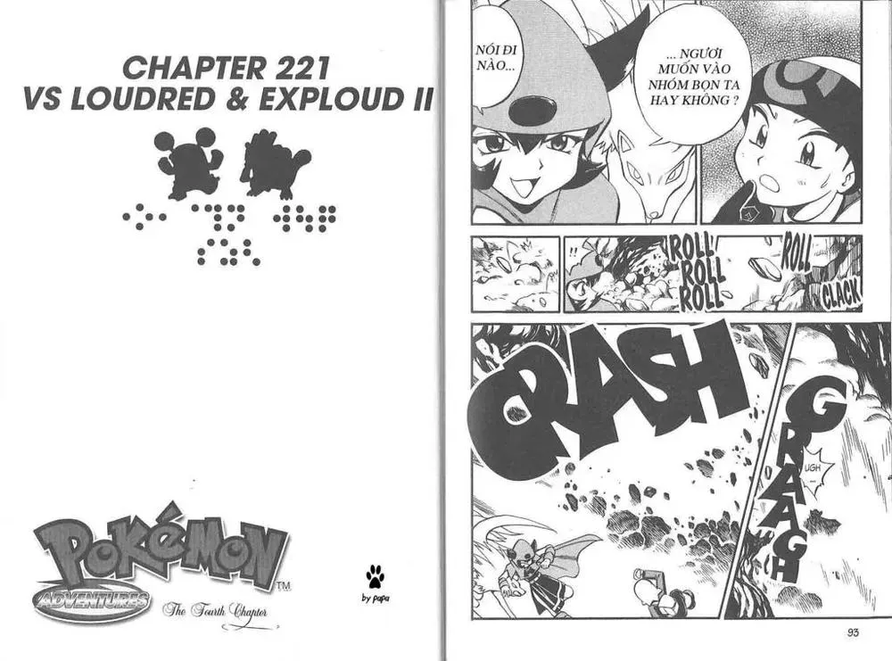 Pokemon Special Chapter 220.2 - 8