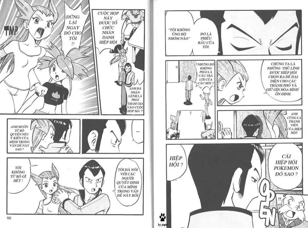 Pokemon Special Chapter 220.5 - 20