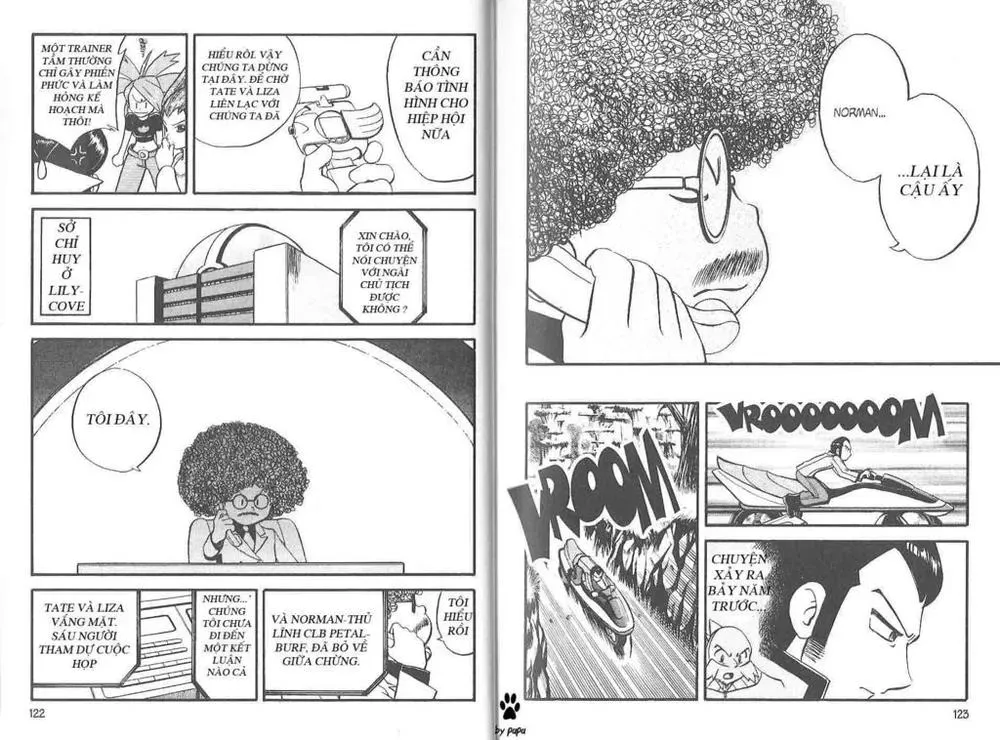 Pokemon Special Chapter 220.5 - 23