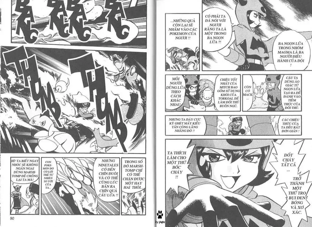 Pokemon Special Chapter 220.5 - 6