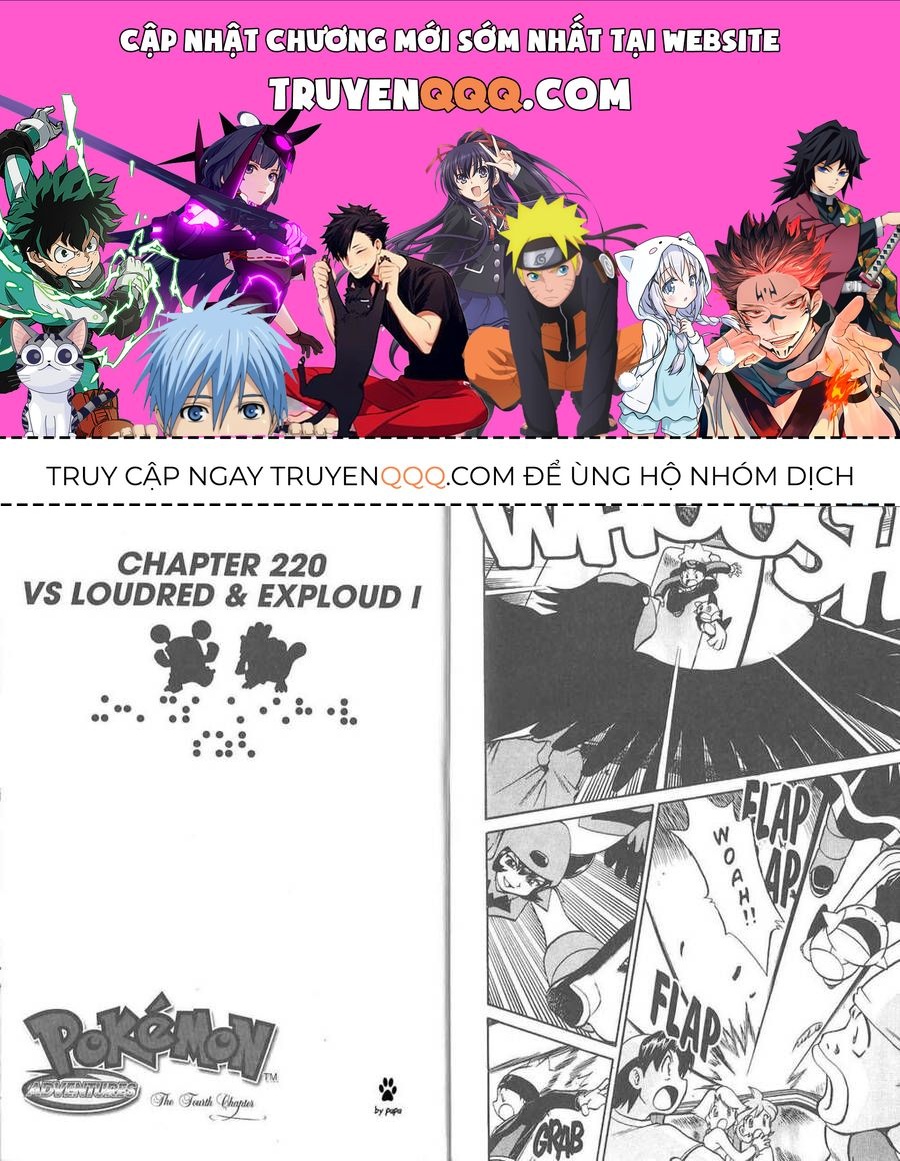 Pokemon Special Chapter 220 - 1