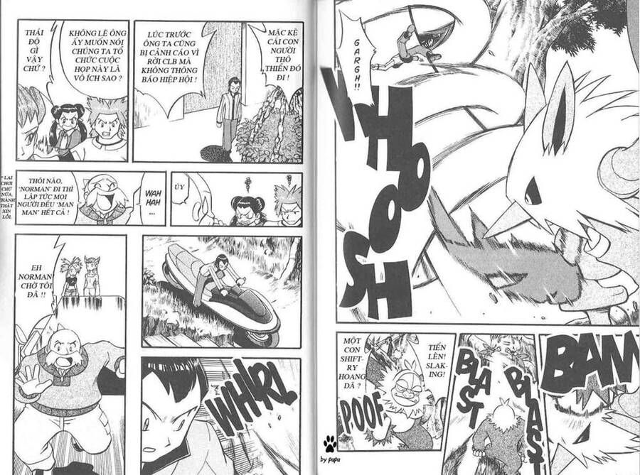 Pokemon Special Chapter 220 - 21