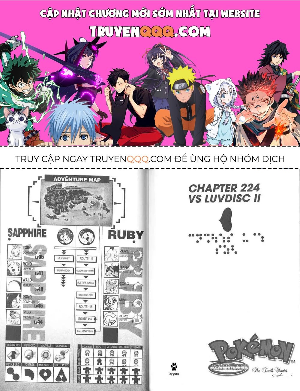 Pokemon Special Chapter 224.2 - 1