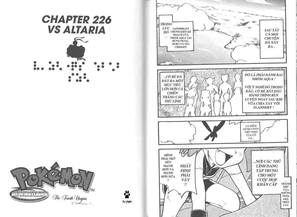 Pokemon Special Chapter 224.2 - 16