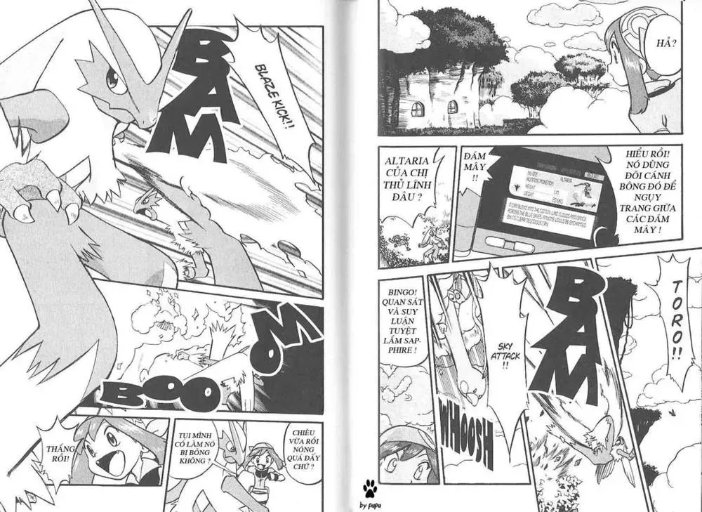 Pokemon Special Chapter 224.2 - 24