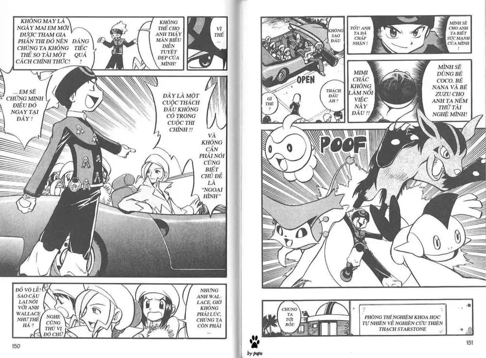 Pokemon Special Chapter 224.3 - 5