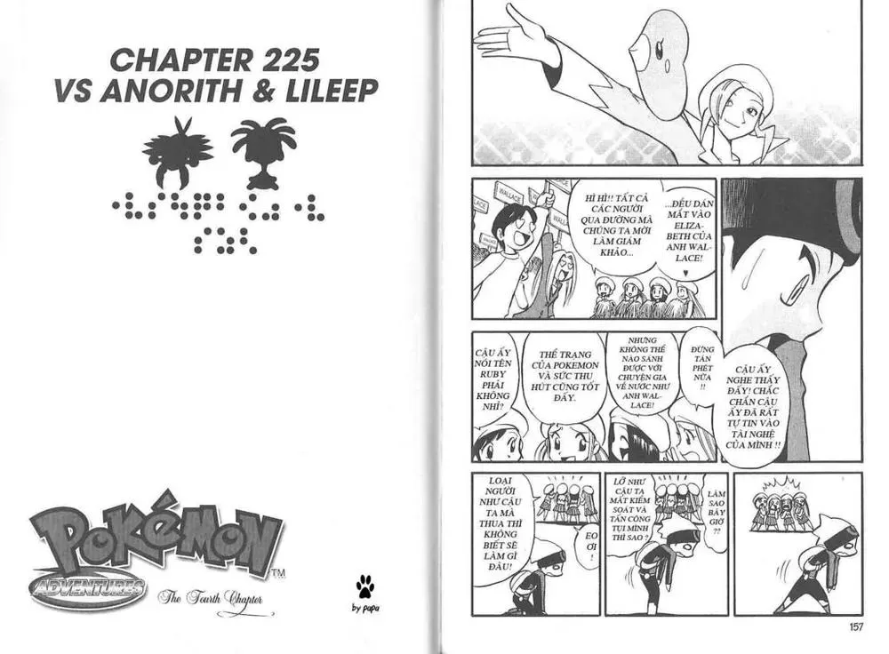 Pokemon Special Chapter 224.3 - 8
